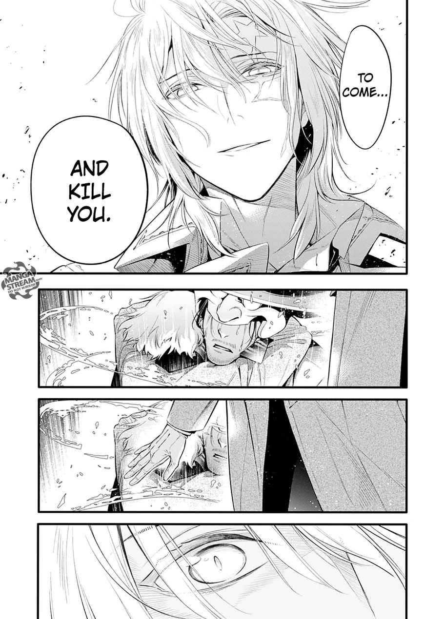 D.Gray-man chapter 224 page 6