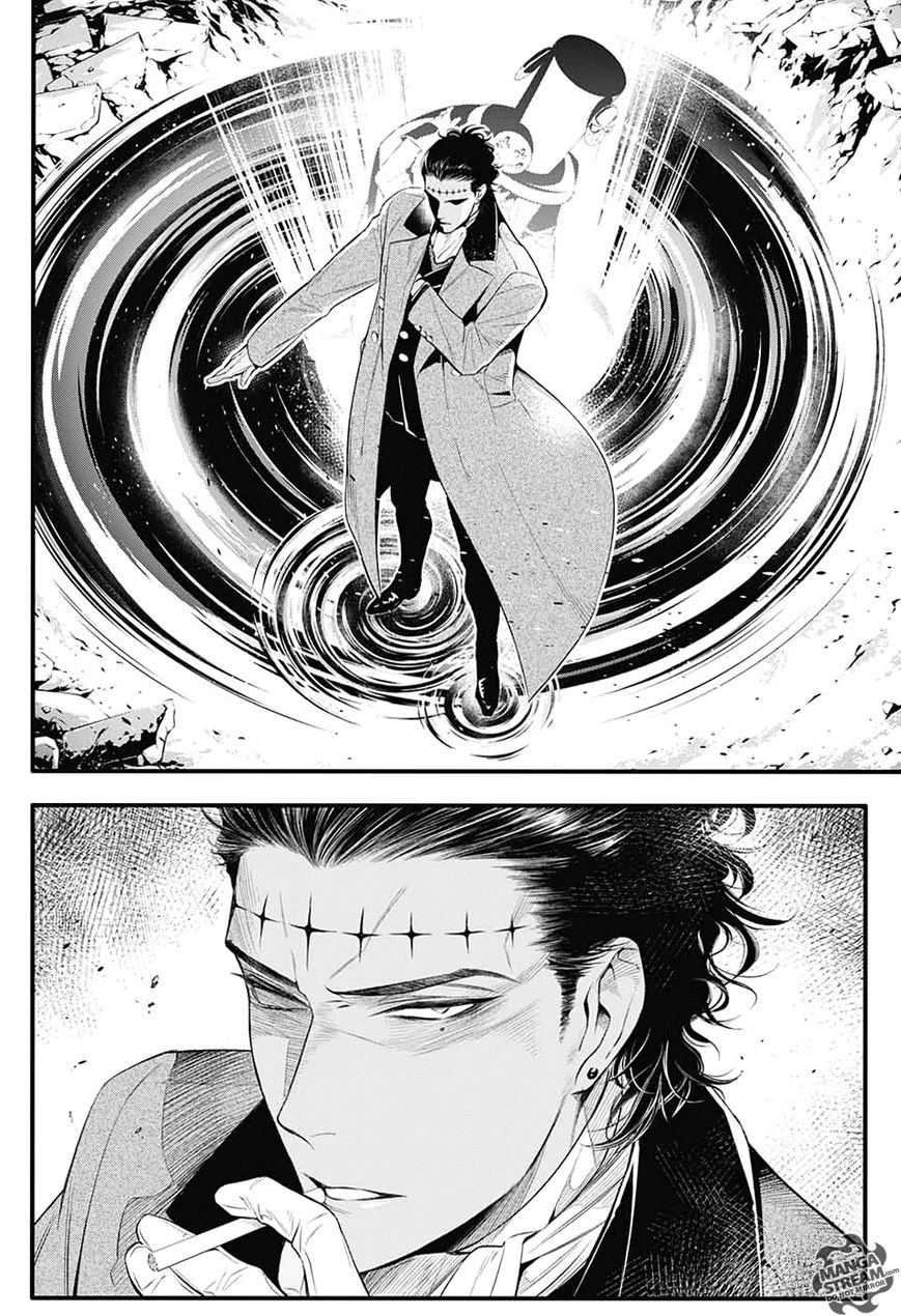 D.Gray-man chapter 224 page 7