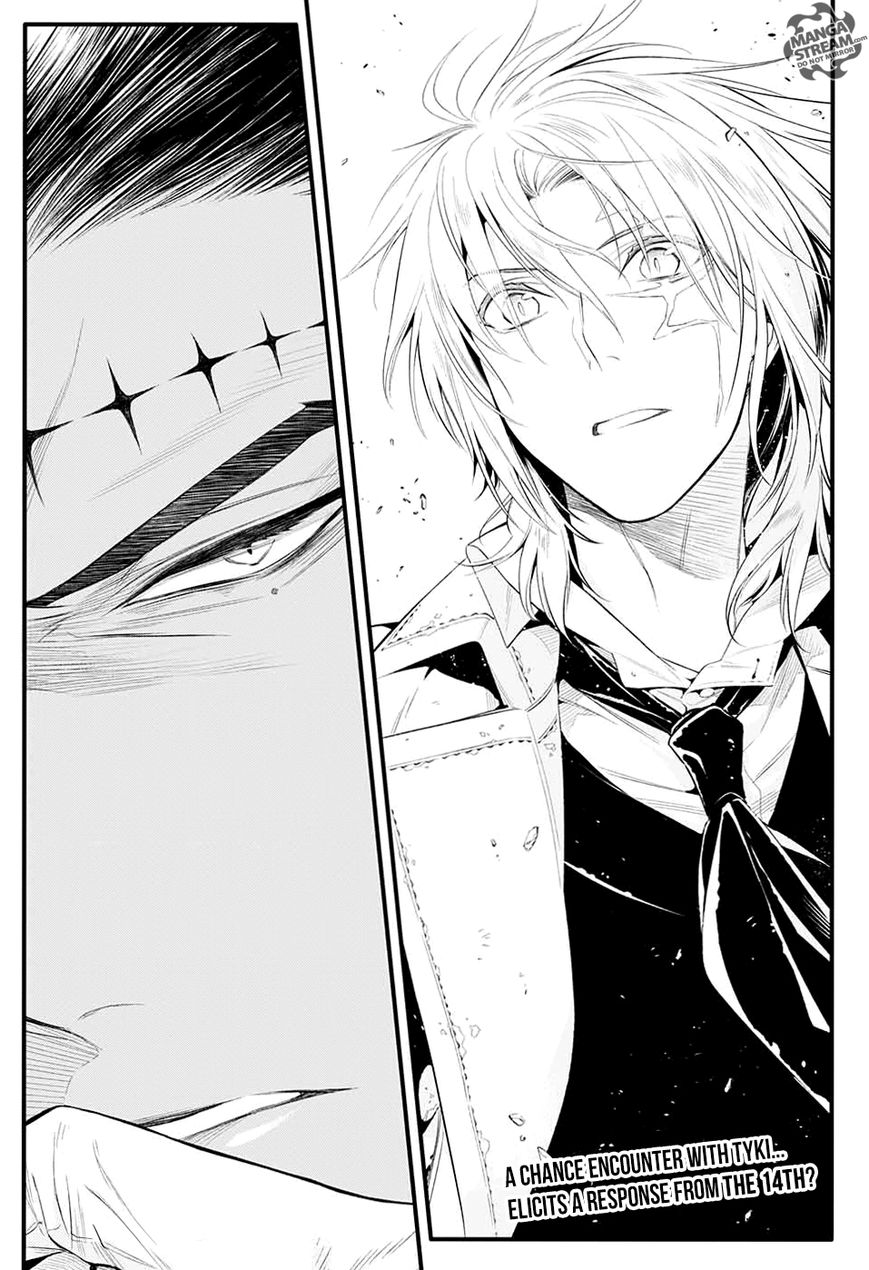 D.Gray-man chapter 224 page 8