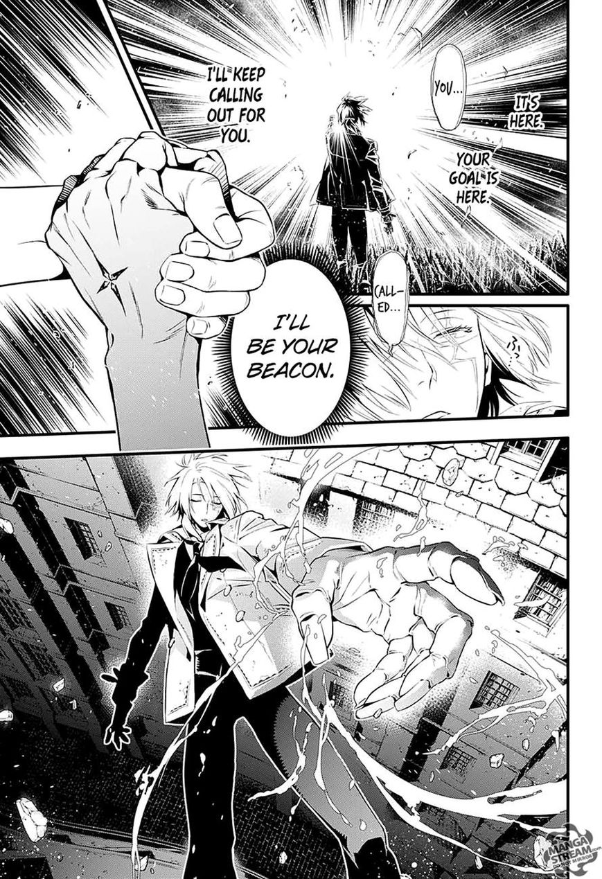 D.Gray-man chapter 225 page 24