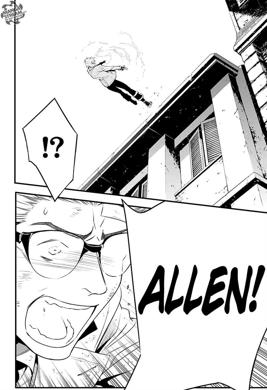 D.Gray-man chapter 225 page 25