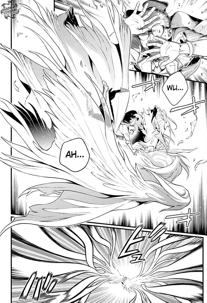 D.Gray-man chapter 225 page 30