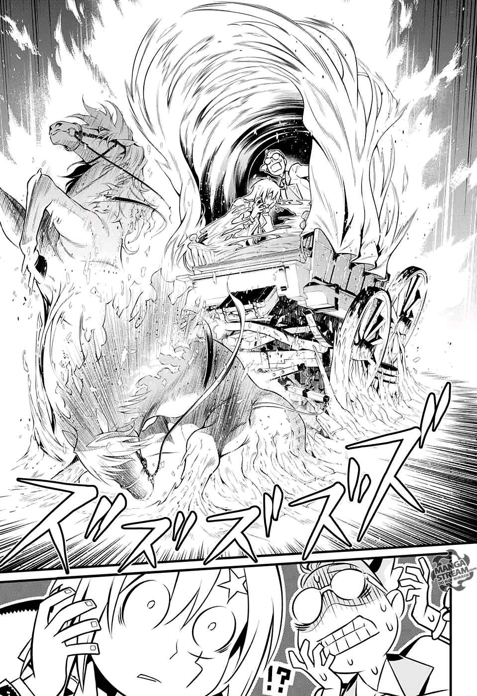 D.Gray-man chapter 226 page 17