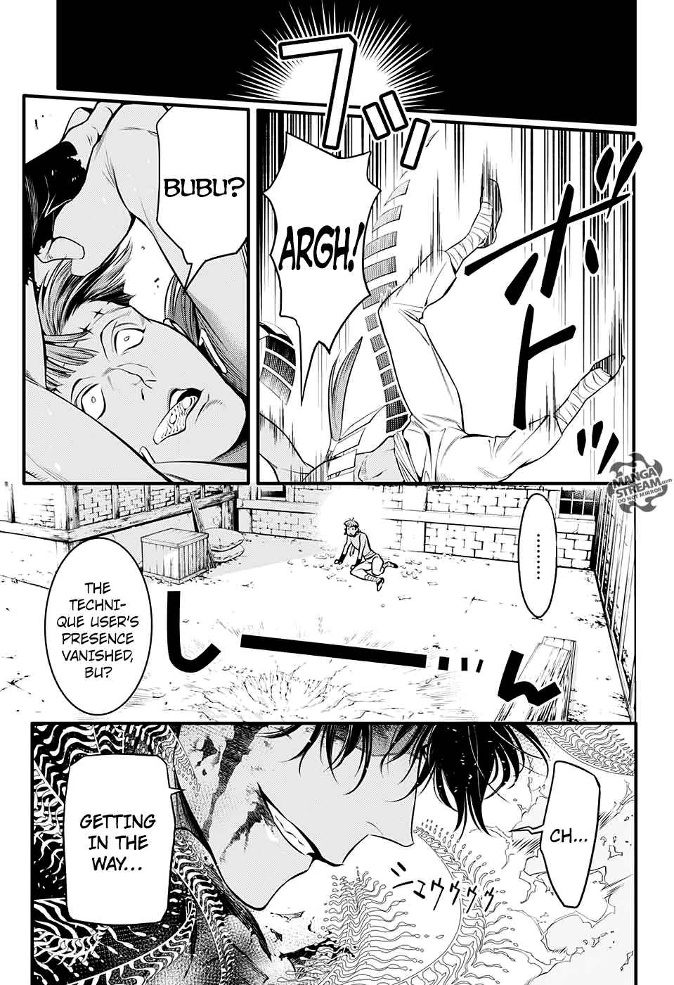 D.Gray-man chapter 226 page 19