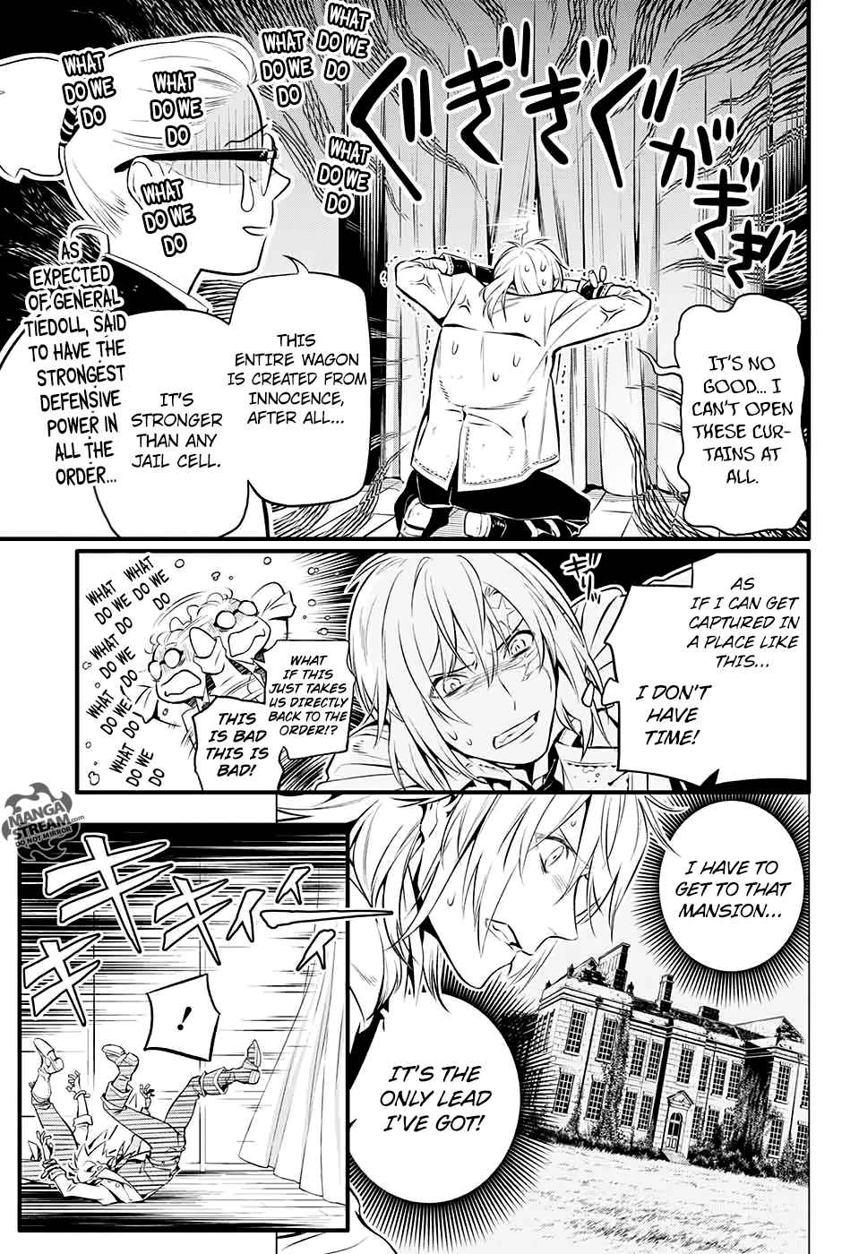 D.Gray-man chapter 226 page 21