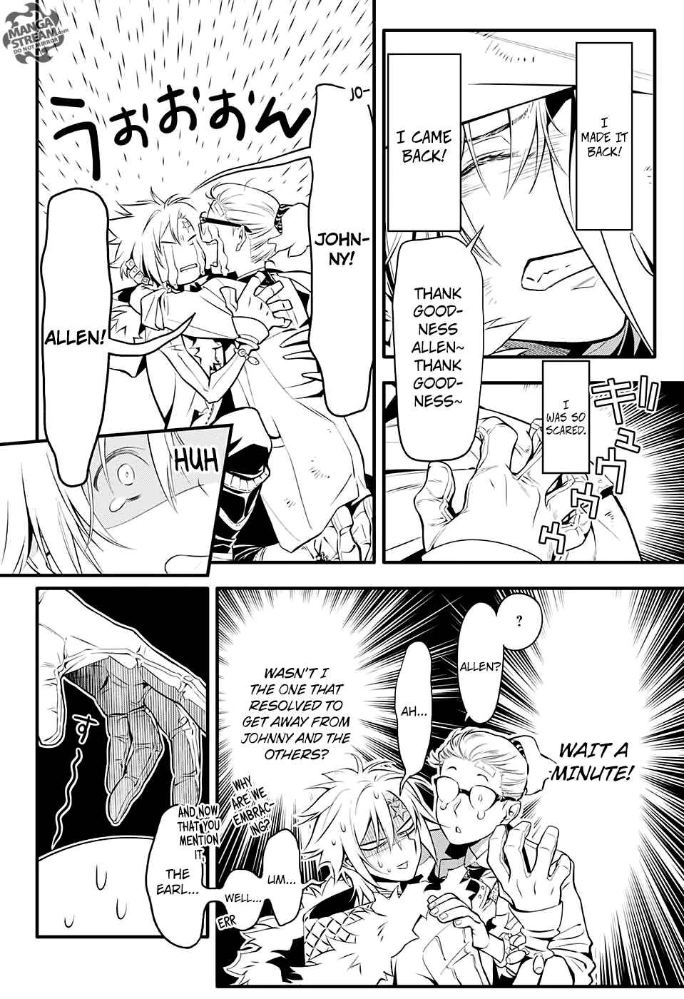 D.Gray-man chapter 226 page 8