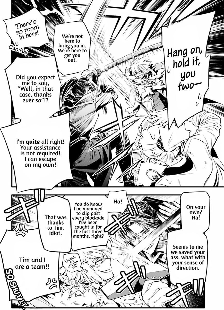 D.Gray-man chapter 227 page 7