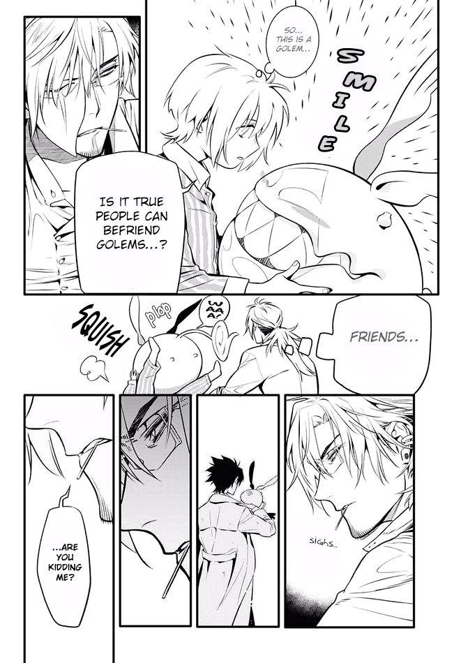 D.Gray-man chapter 228 page 4