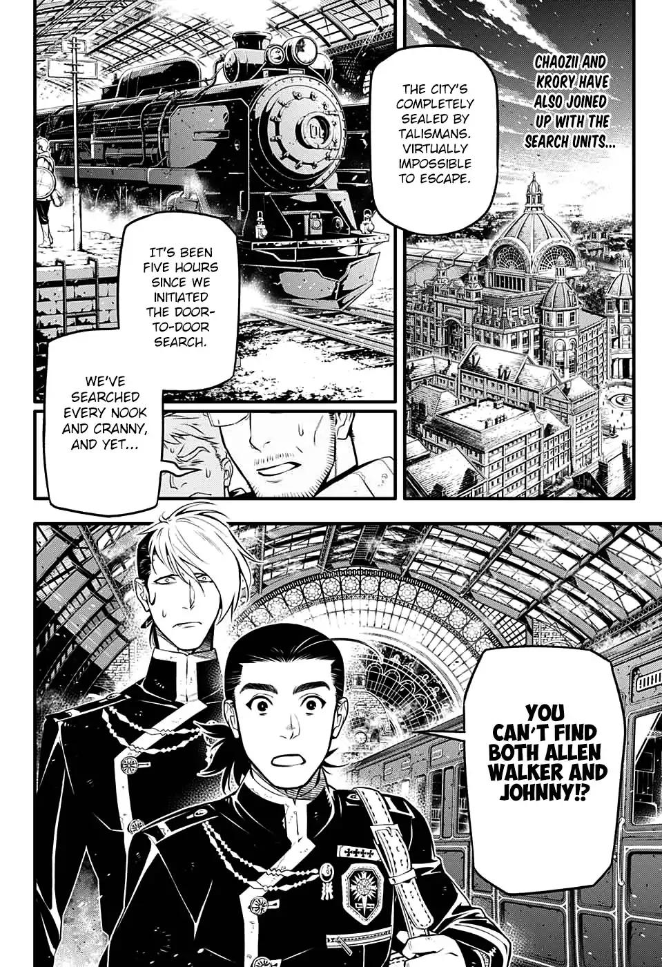 D.Gray-man chapter 229 page 3