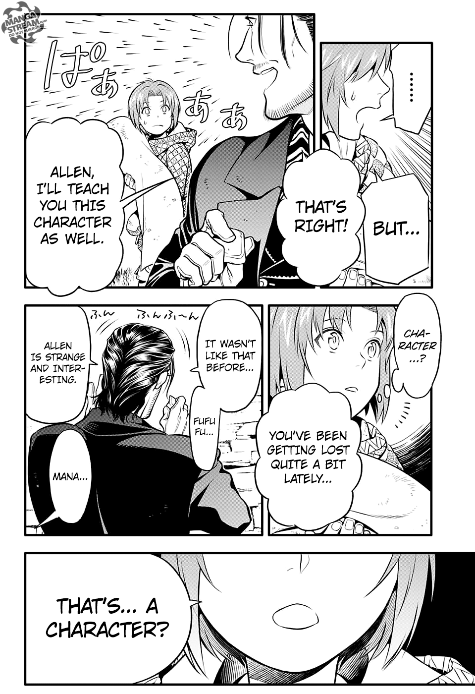 D.Gray-man chapter 231 page 4