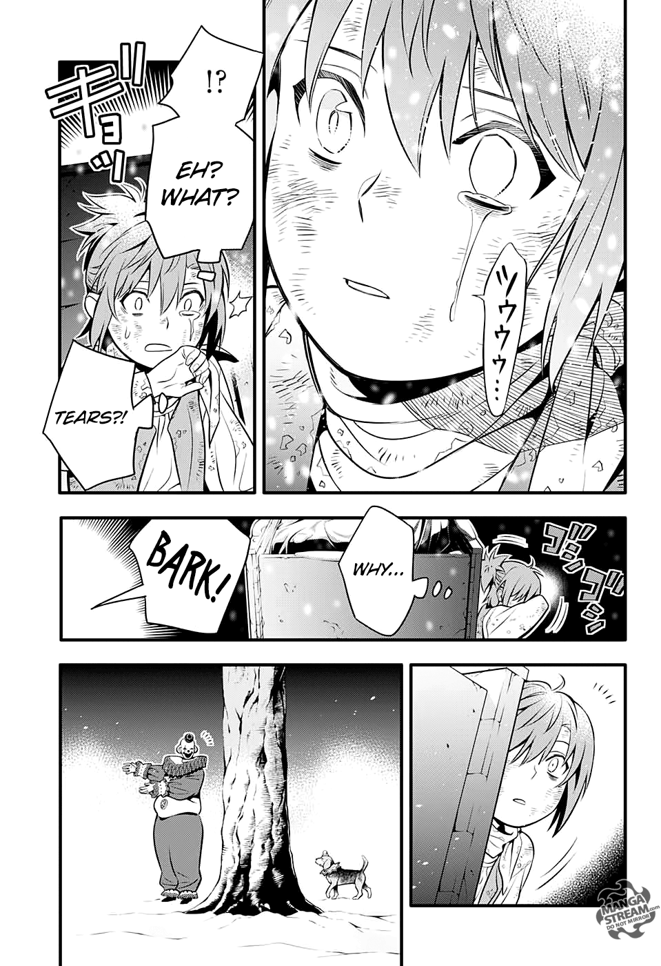 D.Gray-man chapter 232 page 33