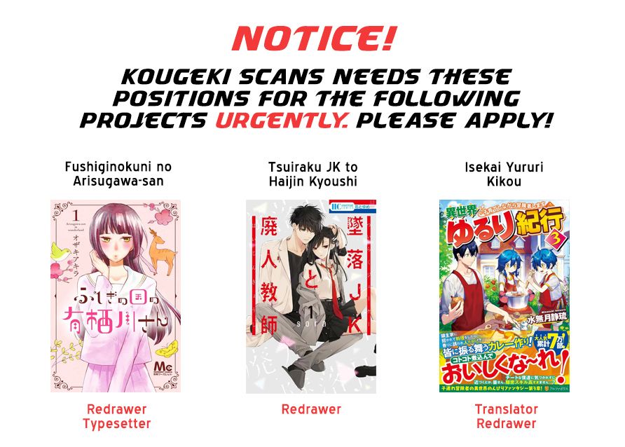 D.Gray-man chapter 233 page 38