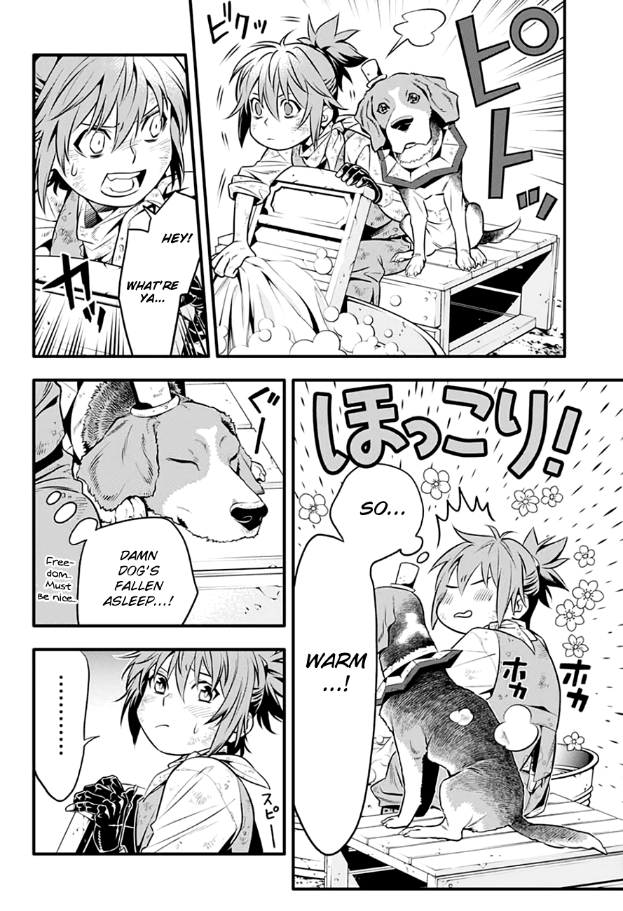 D.Gray-man chapter 235 page 17