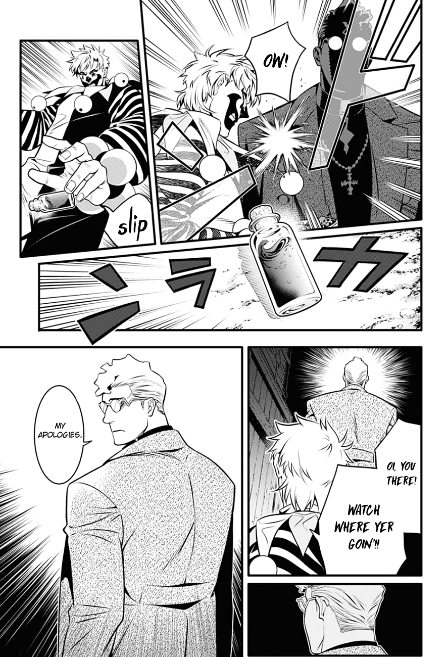 D.Gray-man chapter 235 page 22