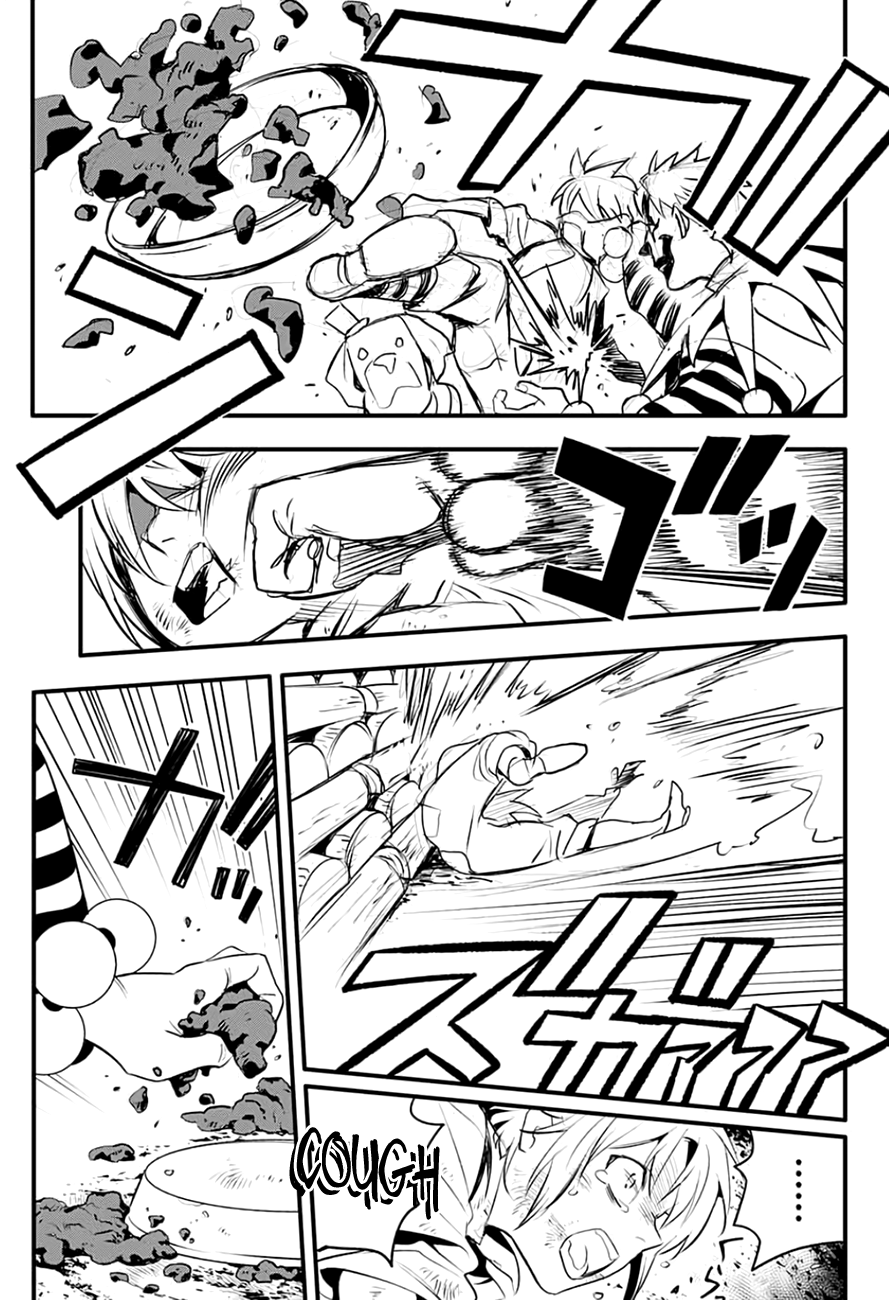 D.Gray-man chapter 235 page 28