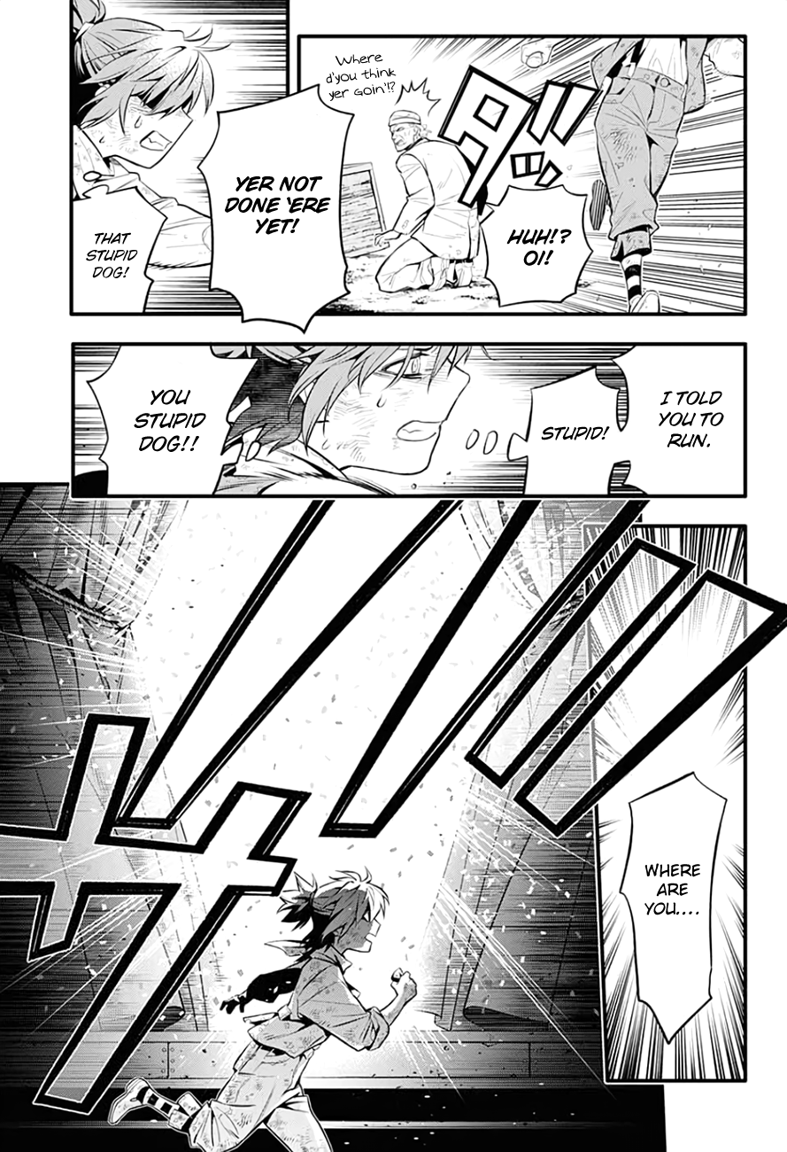 D.Gray-man chapter 235 page 34