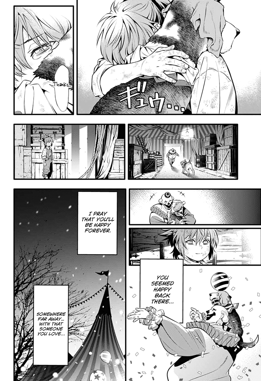 D.Gray-man chapter 235 page 41