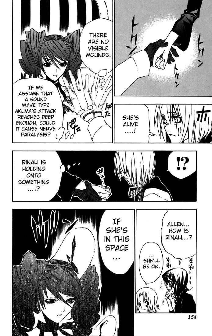 D.Gray-man chapter 24 page 11