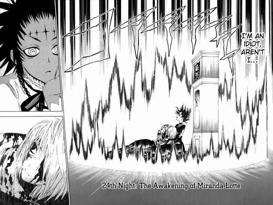 D.Gray-man chapter 24 page 2