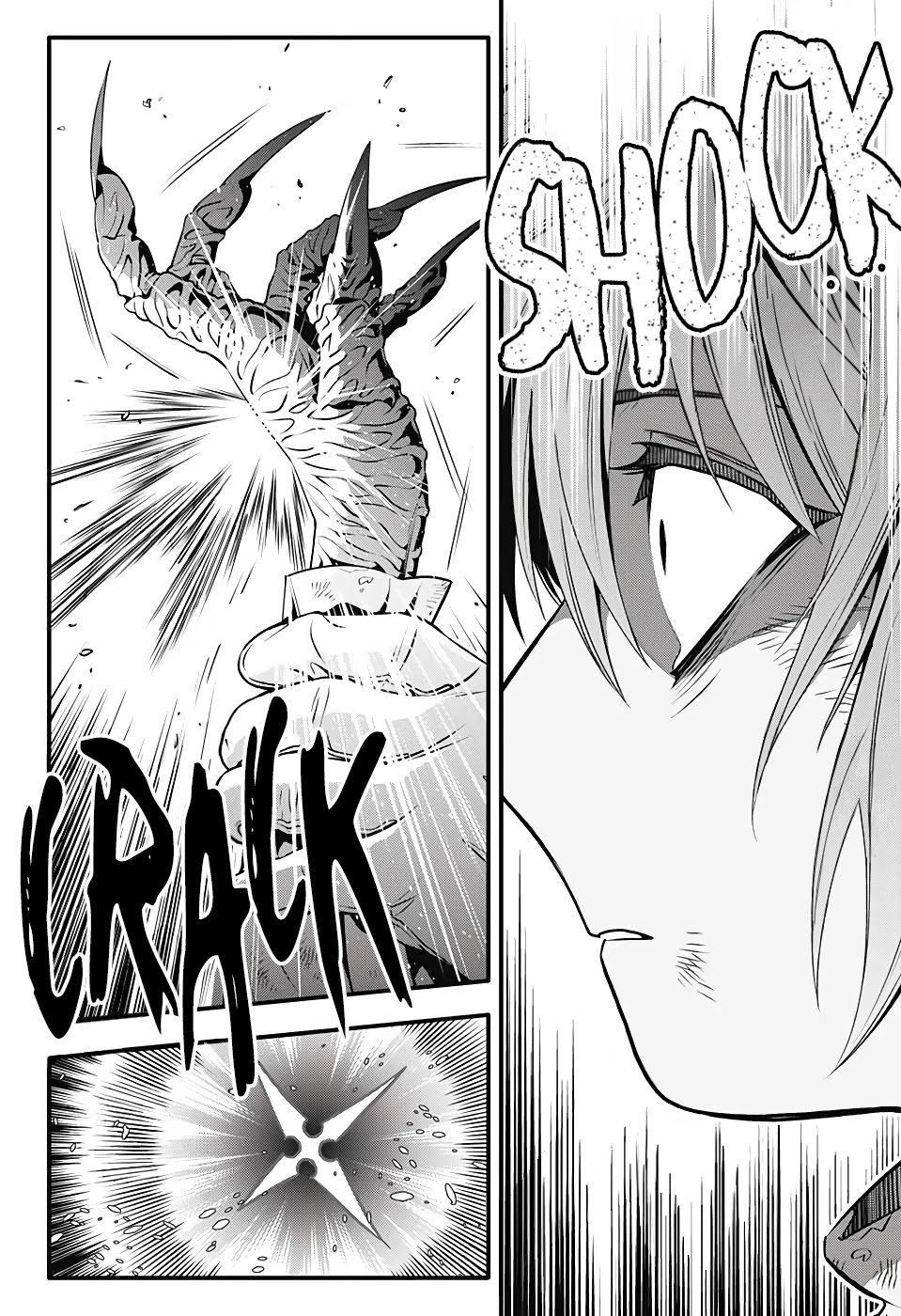 D.Gray-man chapter 240 page 18