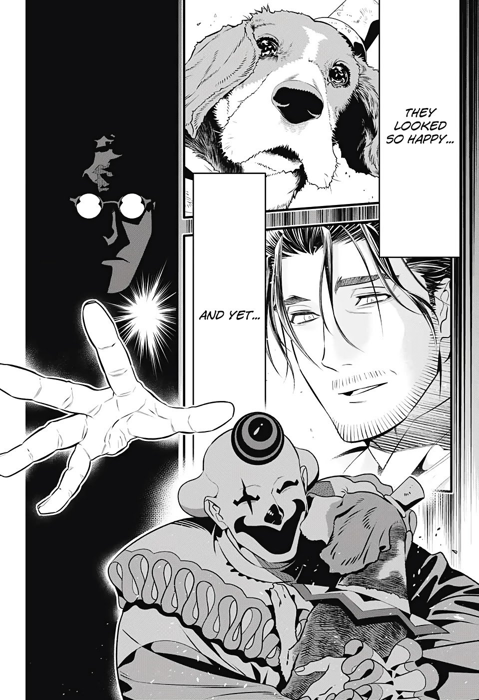 D.Gray-man chapter 240 page 20