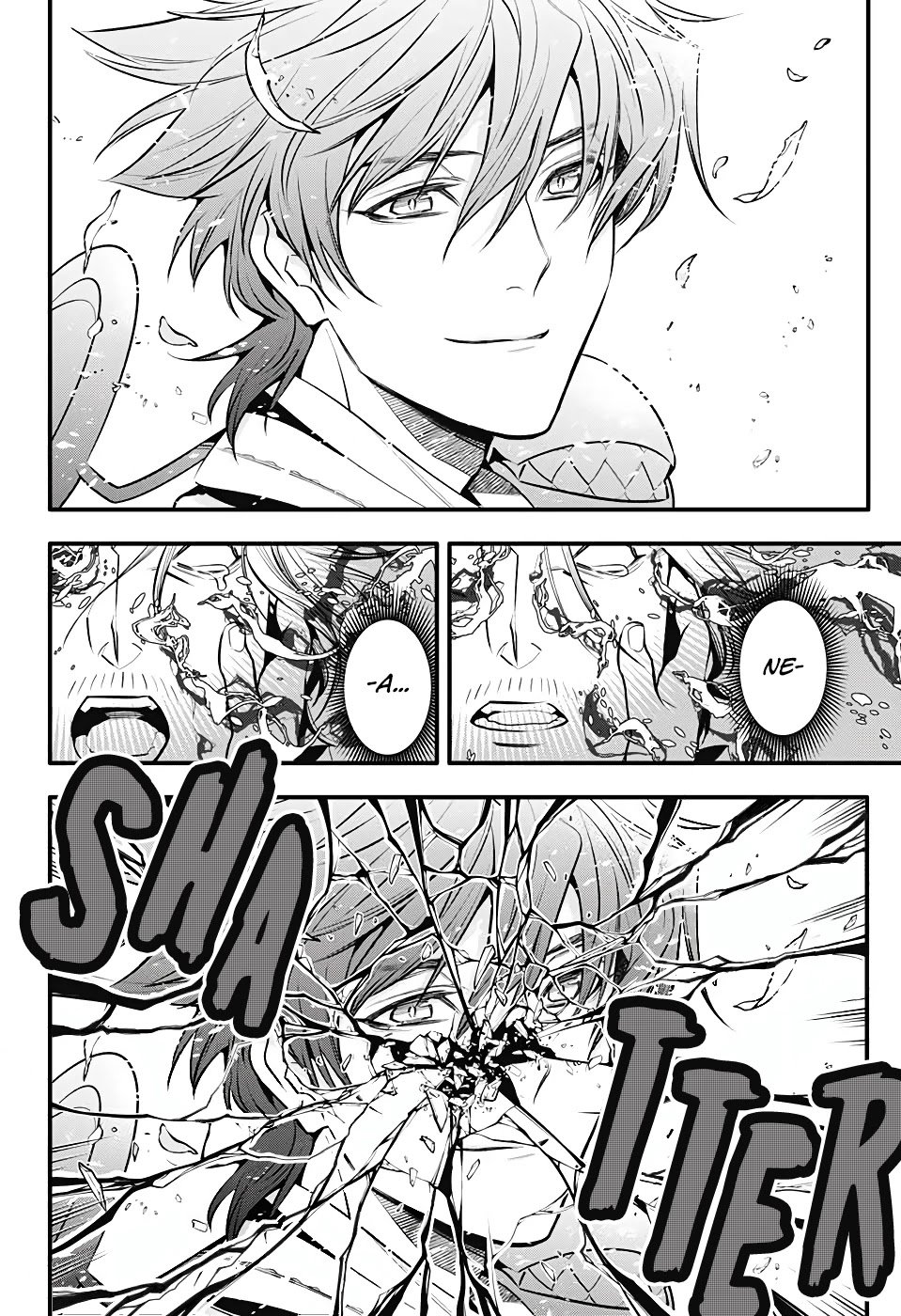 D.Gray-man chapter 241 page 22