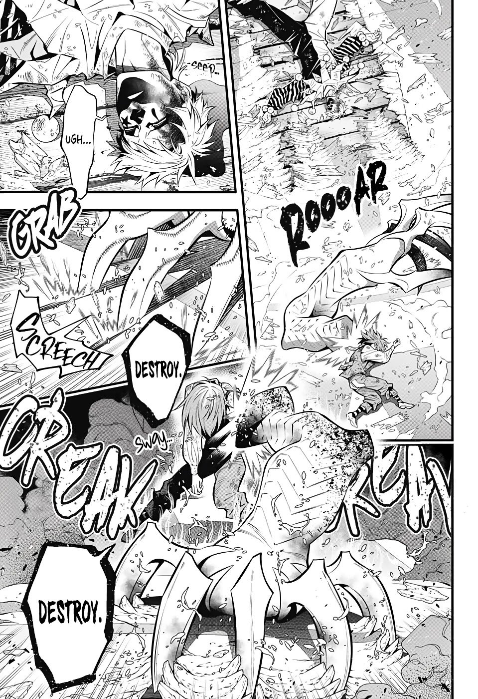 D.Gray-man chapter 241 page 9