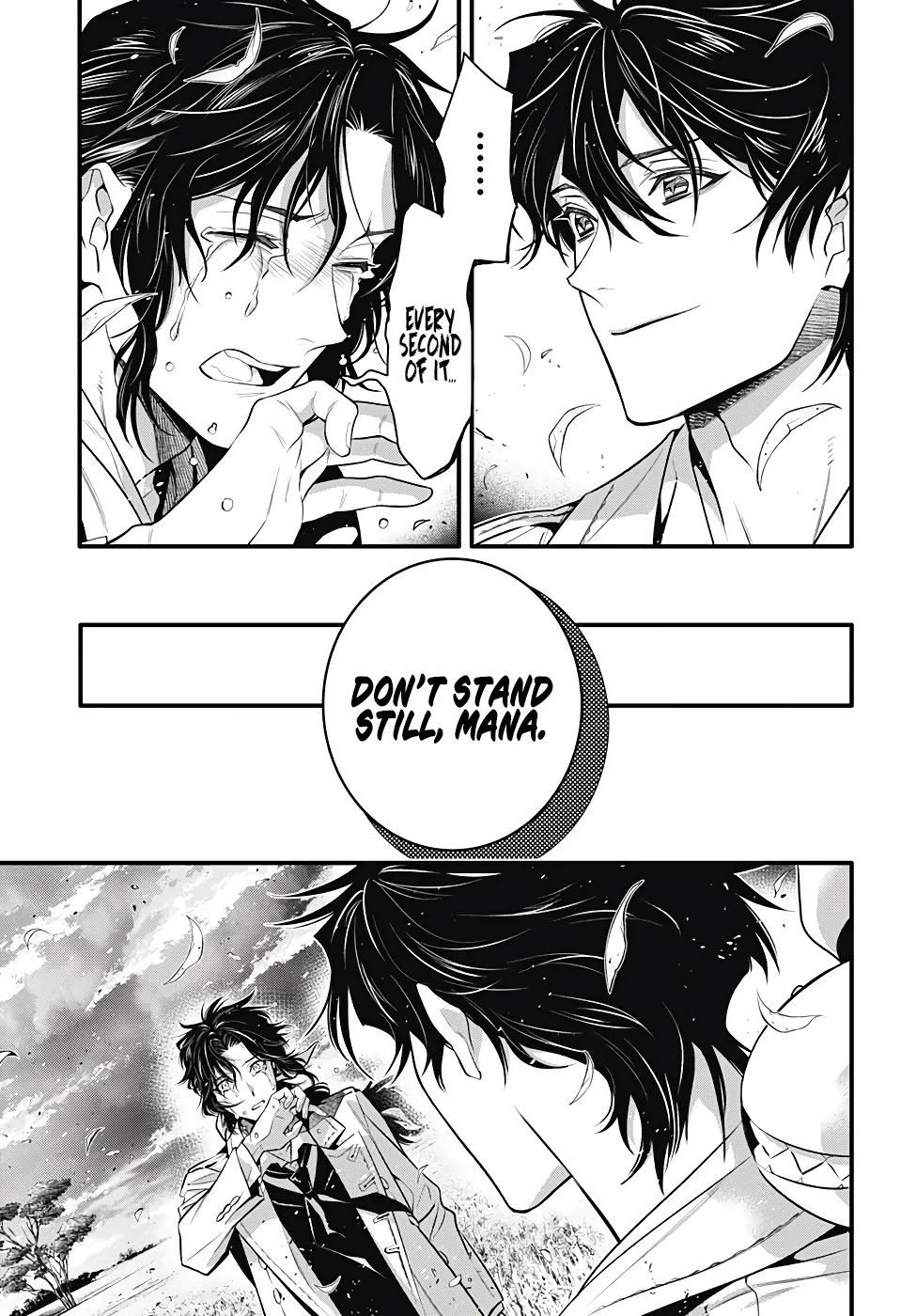 D.Gray-man chapter 242 page 7