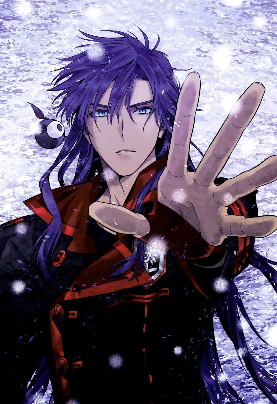 D.Gray-man chapter 243 page 3