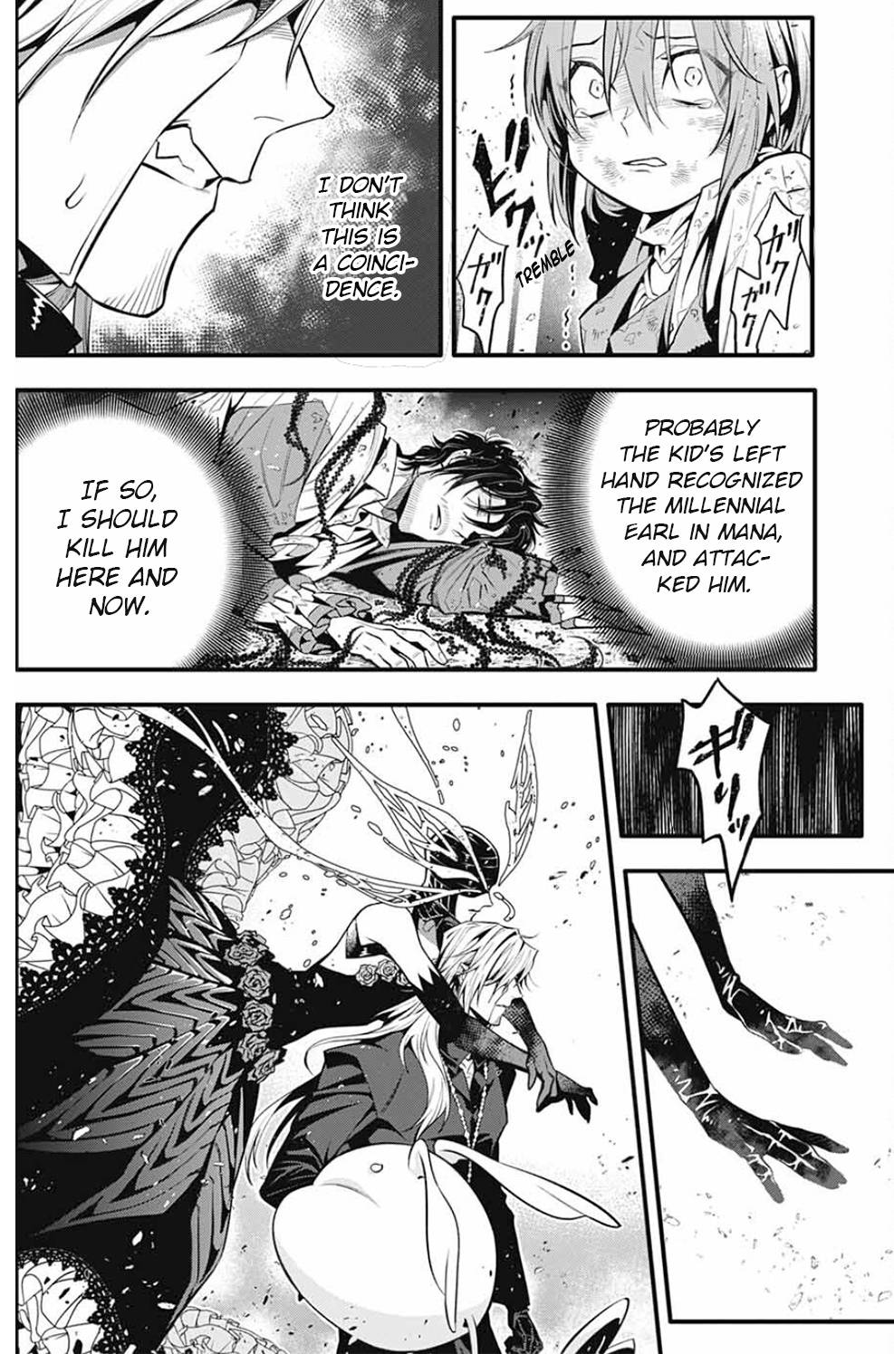 D.Gray-man chapter 245 page 9