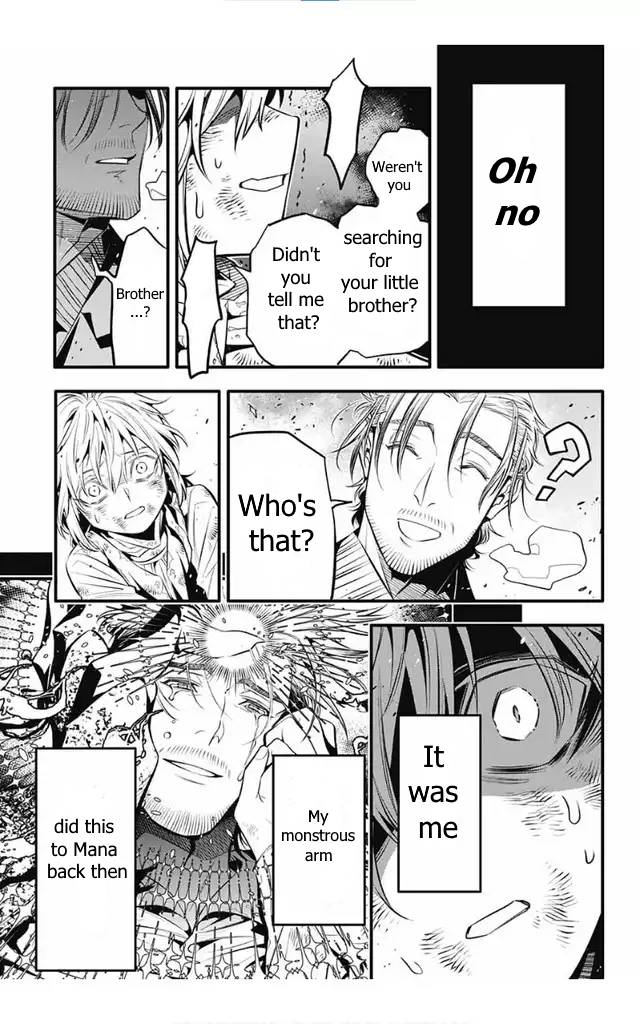 D.Gray-man chapter 246 page 14