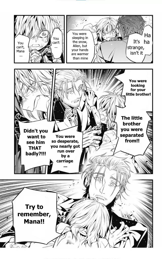 D.Gray-man chapter 246 page 16