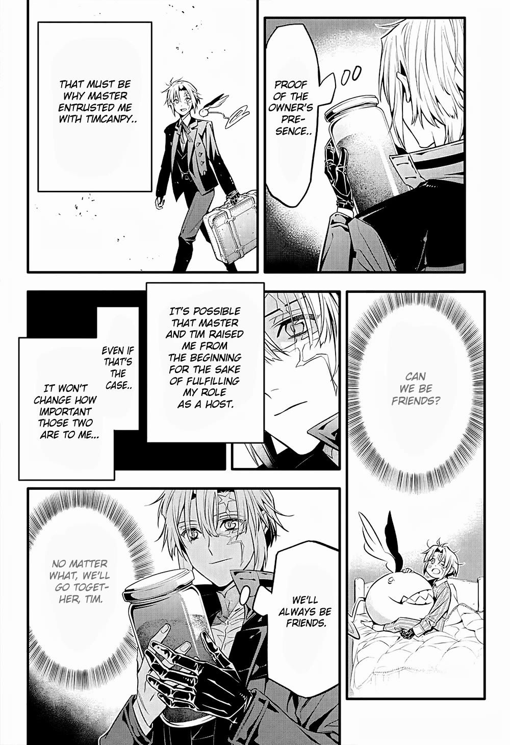 D.Gray-man chapter 249 page 16