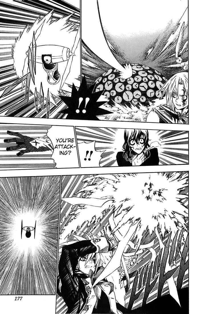 D.Gray-man chapter 25 page 15