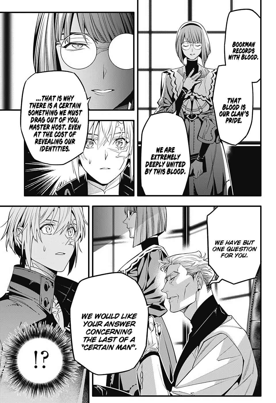 D.Gray-man chapter 251 page 19