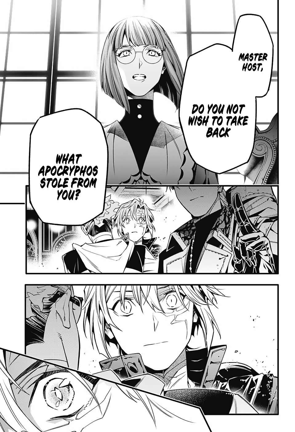 D.Gray-man chapter 251 page 31