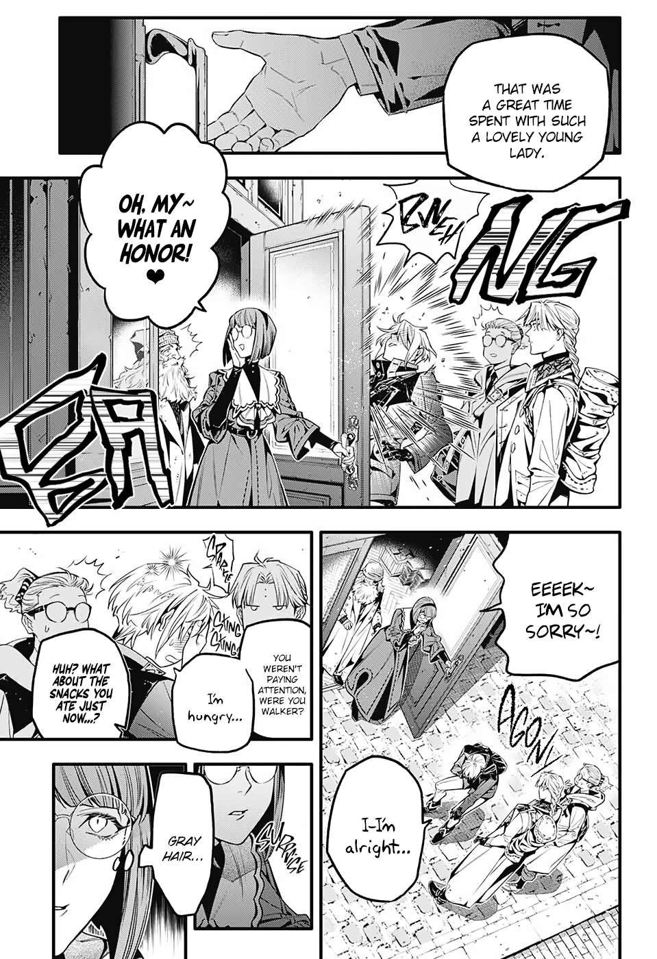 D.Gray-man chapter 251 page 5