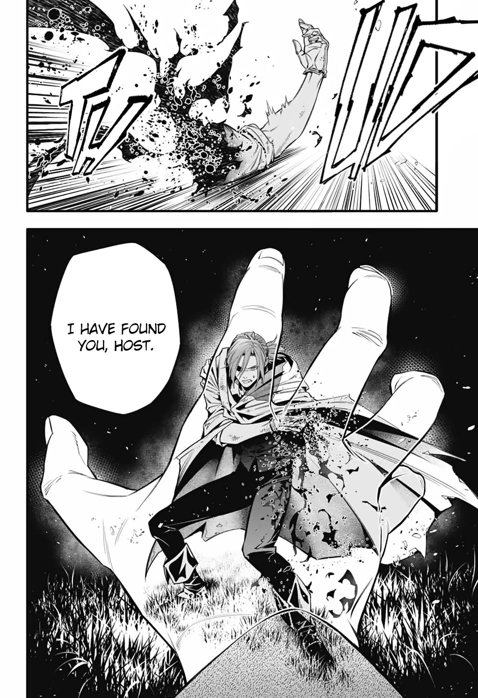 D.Gray-man chapter 252 page 19