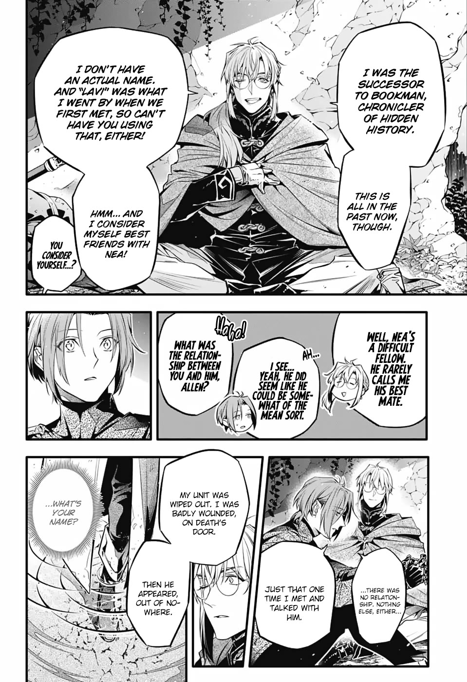 D.Gray-man chapter 252 page 9