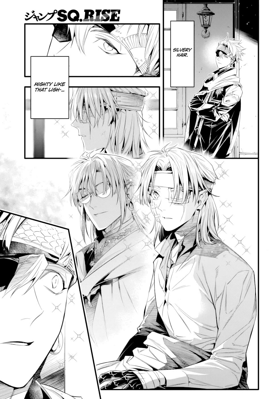 D.Gray-man chapter 253.5 page 11