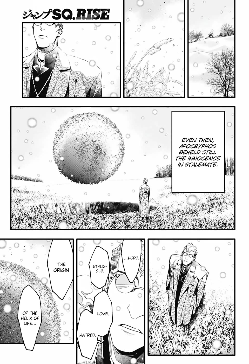 D.Gray-man chapter 253 page 27