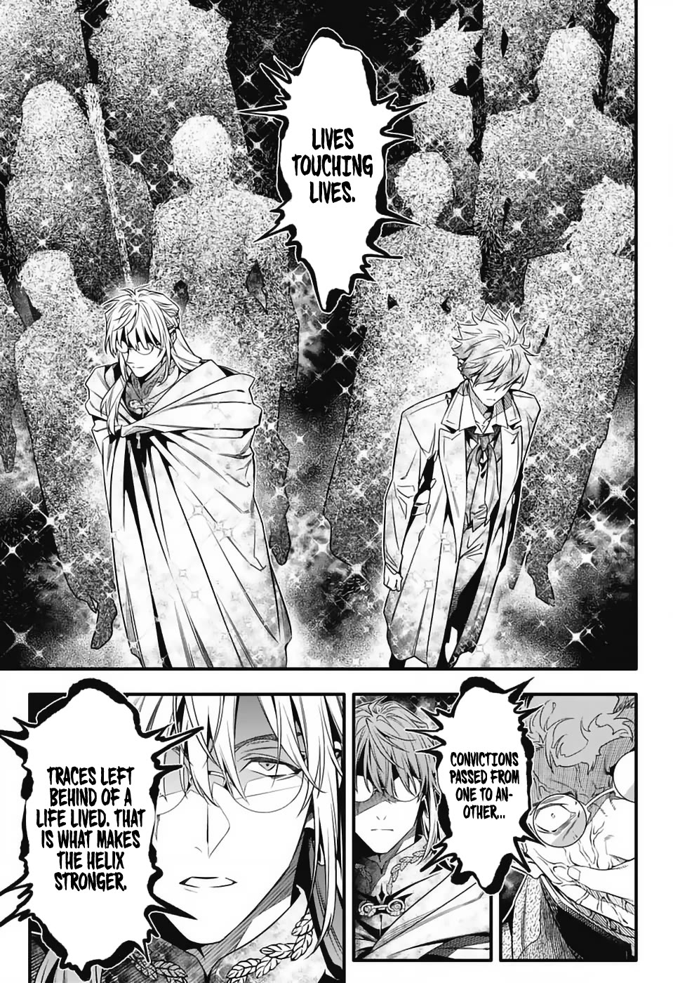 D.Gray-man chapter 254 page 15