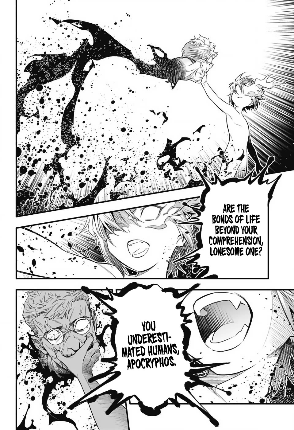 D.Gray-man chapter 254 page 17