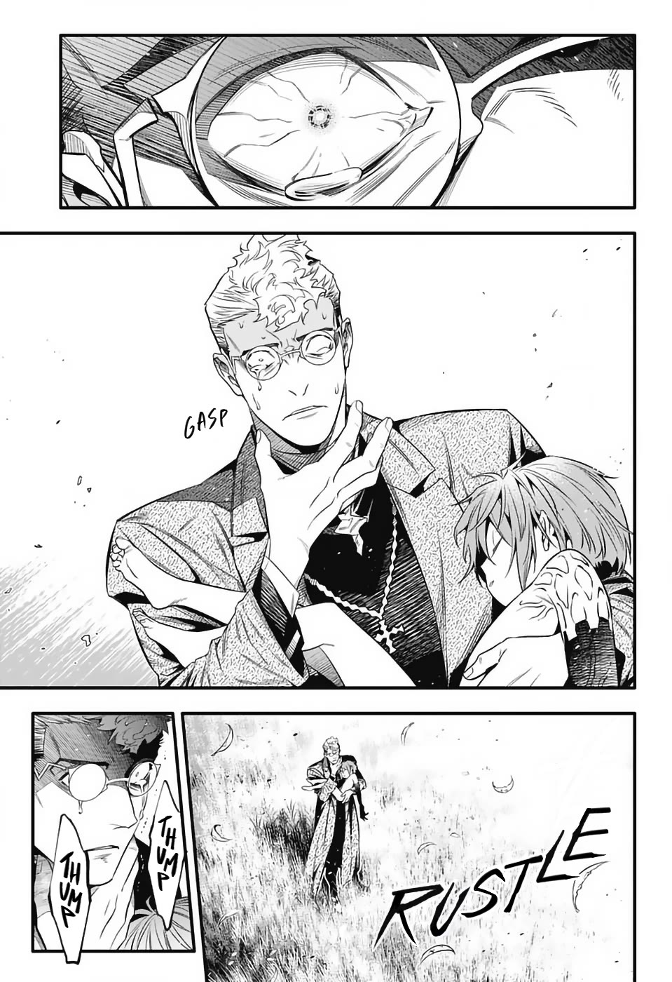 D.Gray-man chapter 254 page 18