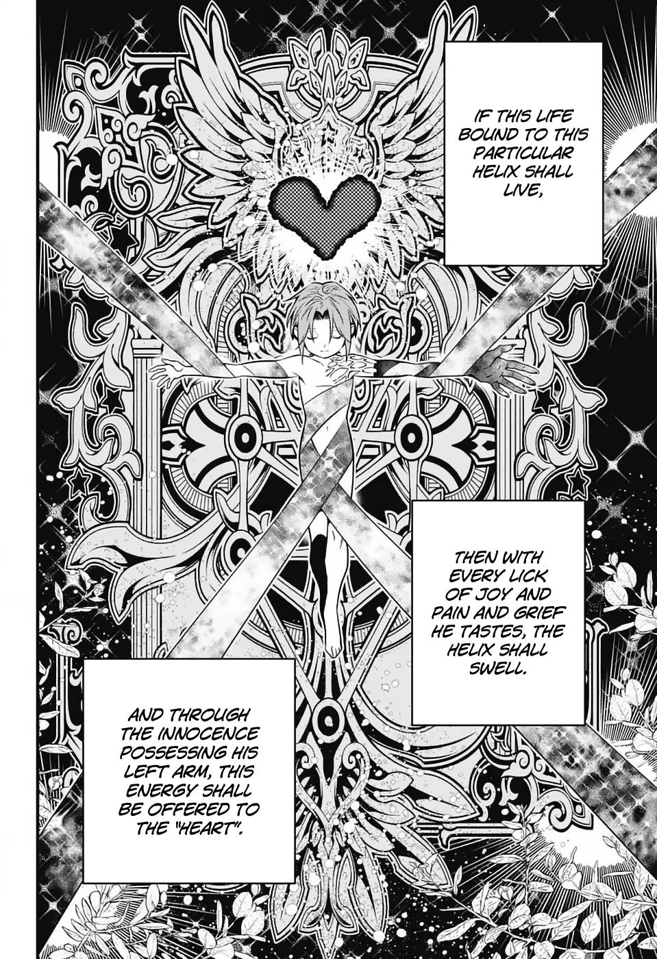 D.Gray-man chapter 254 page 21