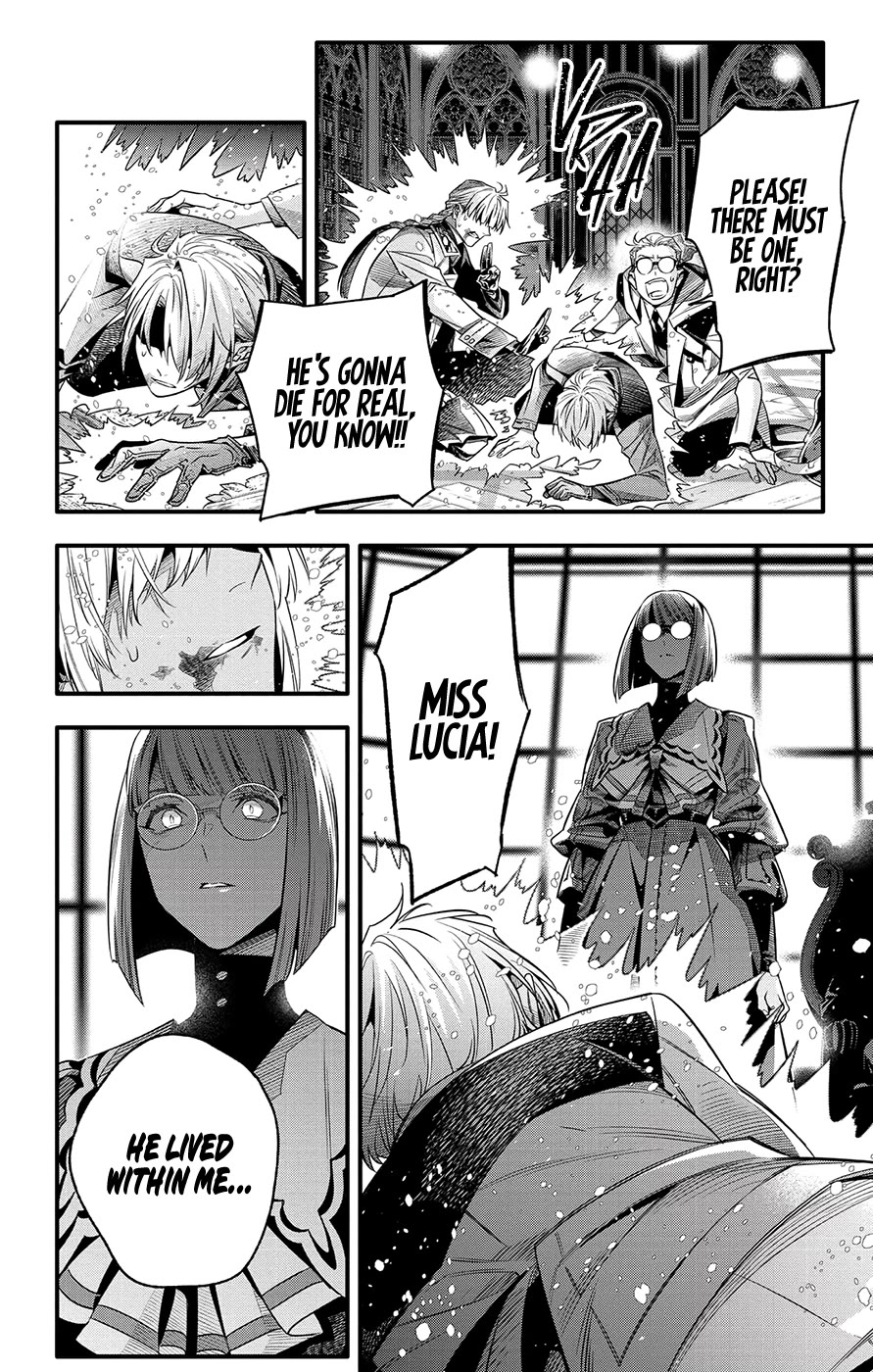 D.Gray-man chapter 254 page 27