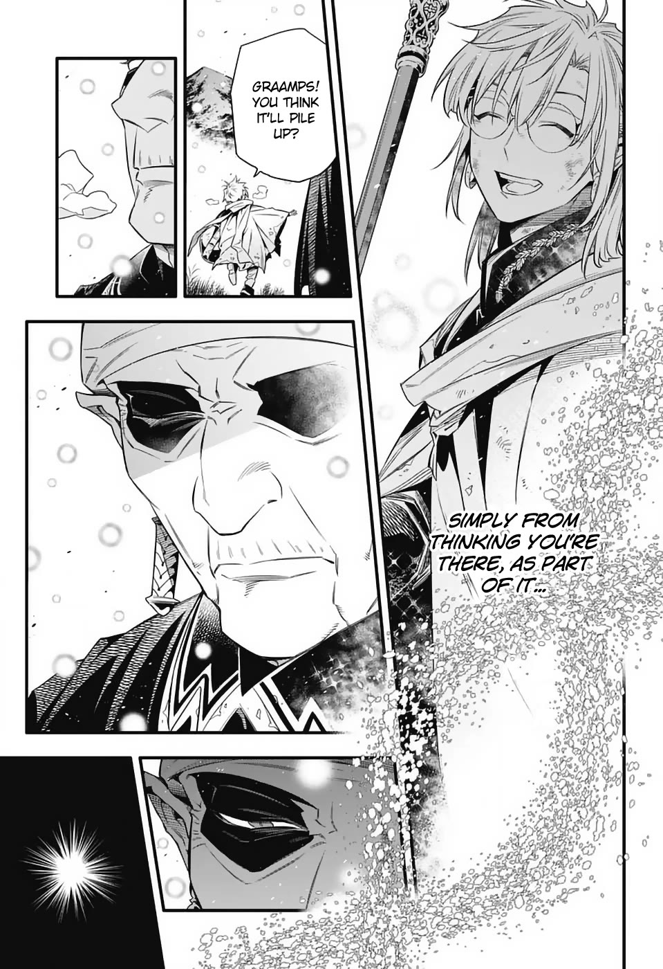 D.Gray-man chapter 254 page 4