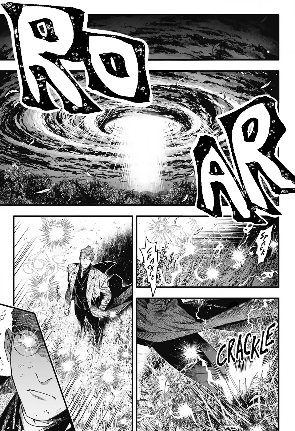 D.Gray-man chapter 254 page 6