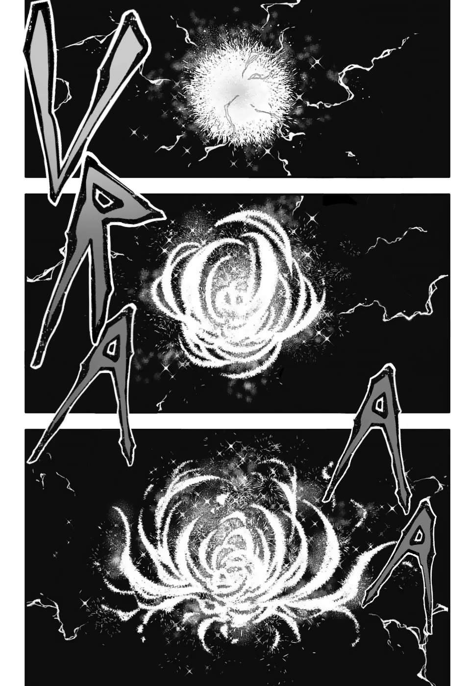 D.Gray-man chapter 254 page 8