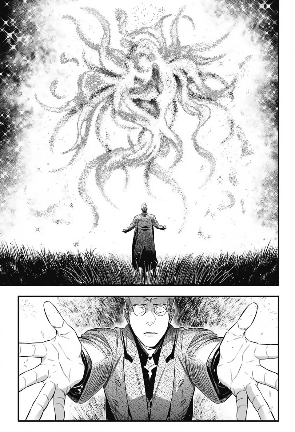 D.Gray-man chapter 254 page 9